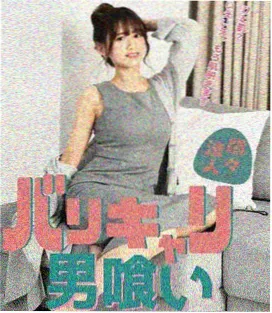 韩剧白昼便利店免费观看