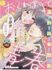 户外旅行综艺群山来信